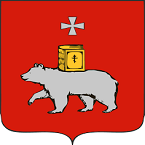Ремонт кровли в Перми