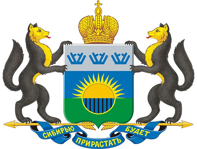 Ремонт кровли в Тюмени