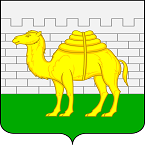 Ремонт кровли в Челябинске